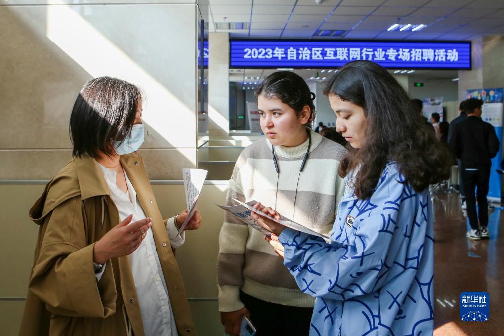 太阳城信誉网站